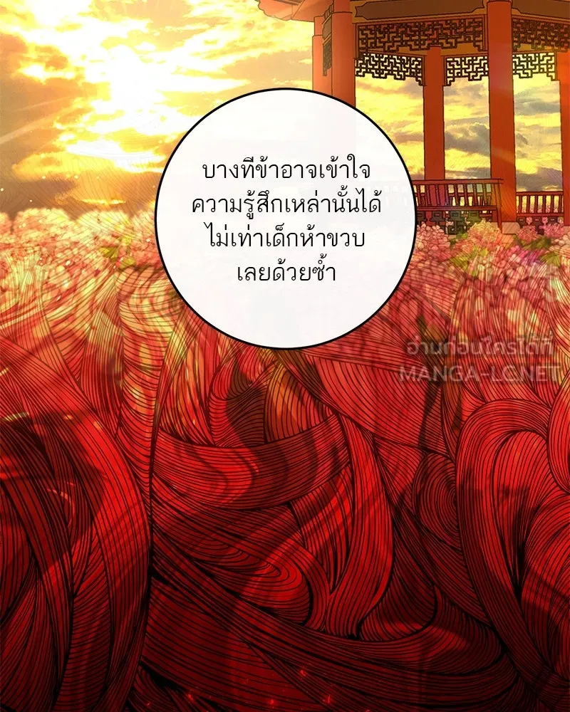 หน้า 126
