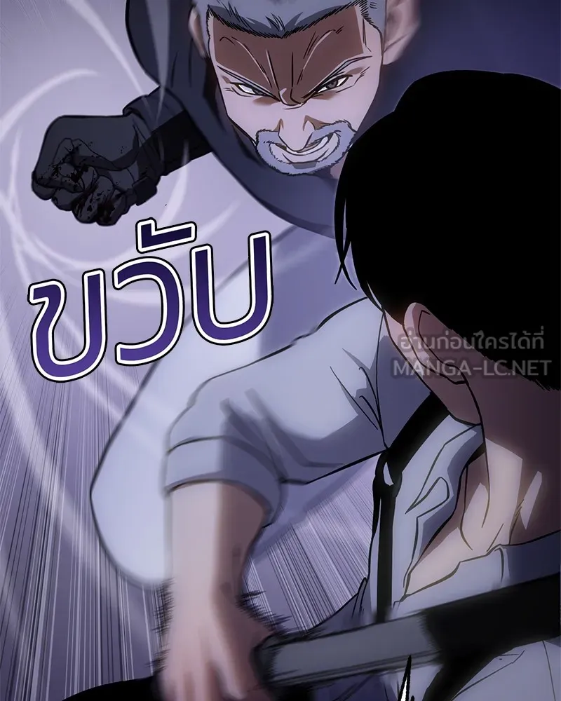 หน้า 129