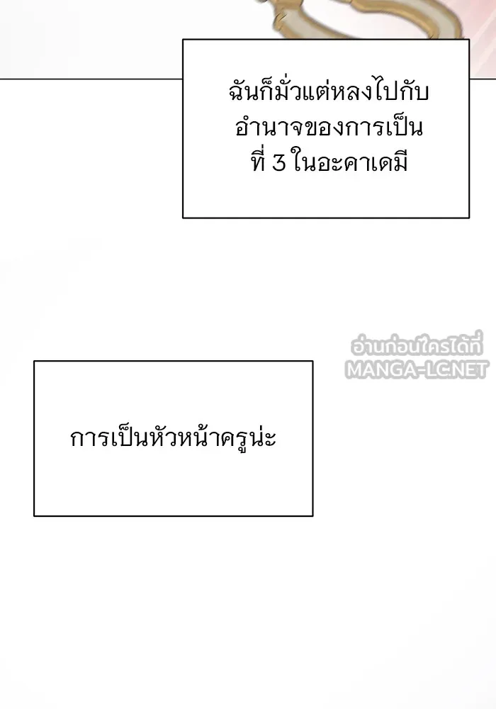 หน้า 96