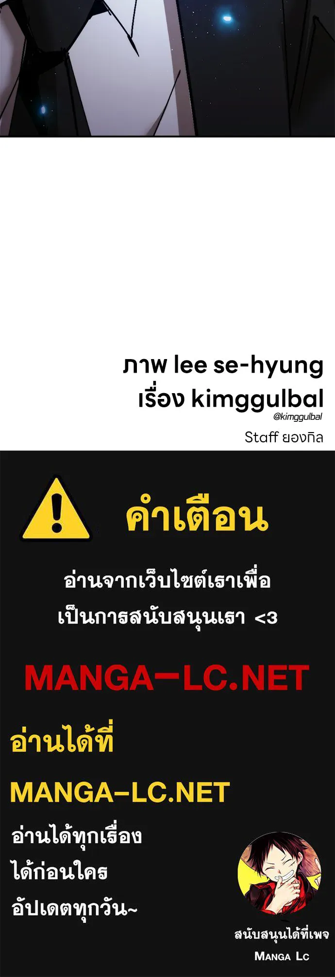 หน้า 166