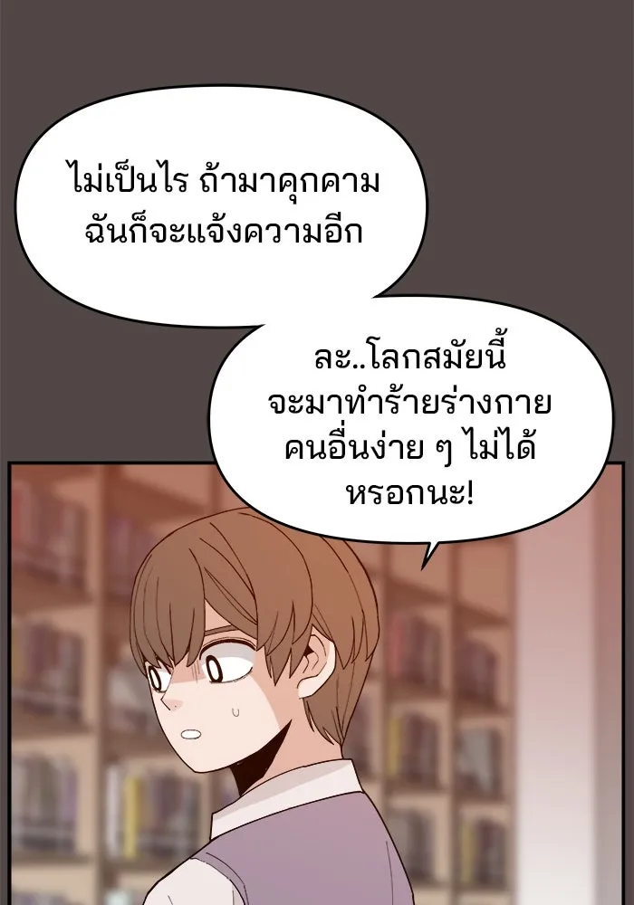 หน้า 127