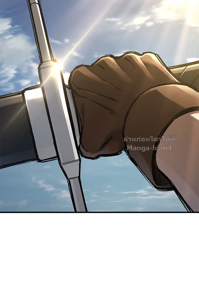 หน้า 121