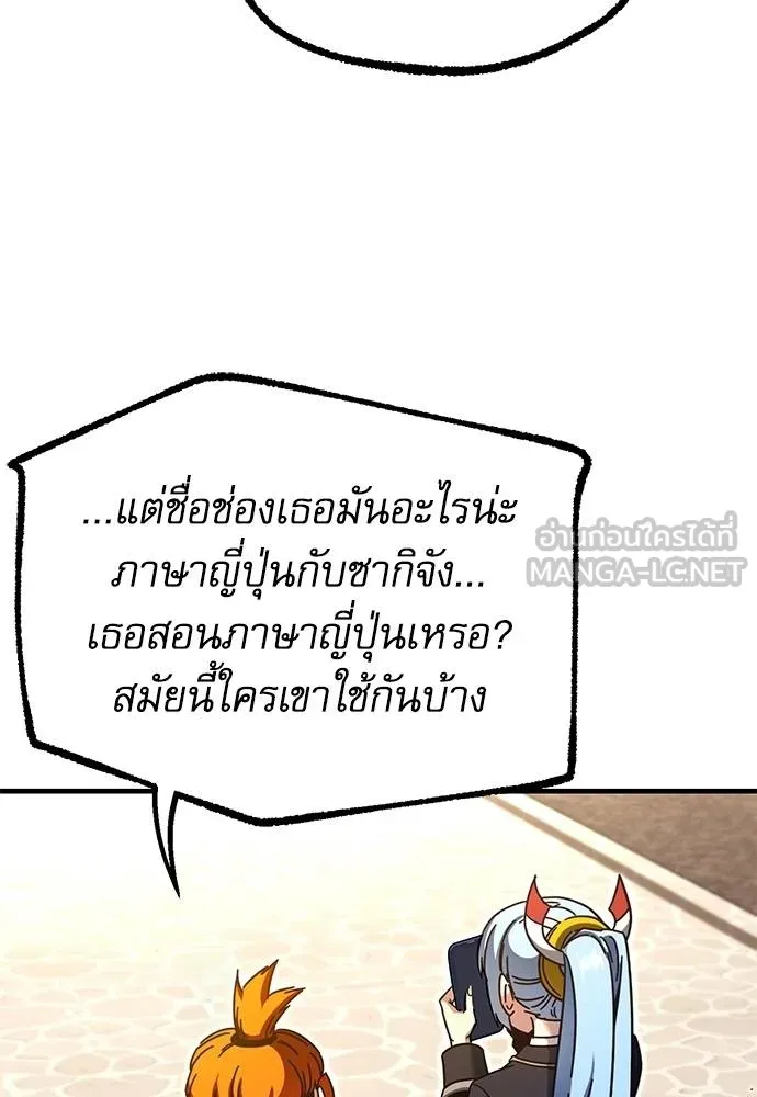หน้า 107