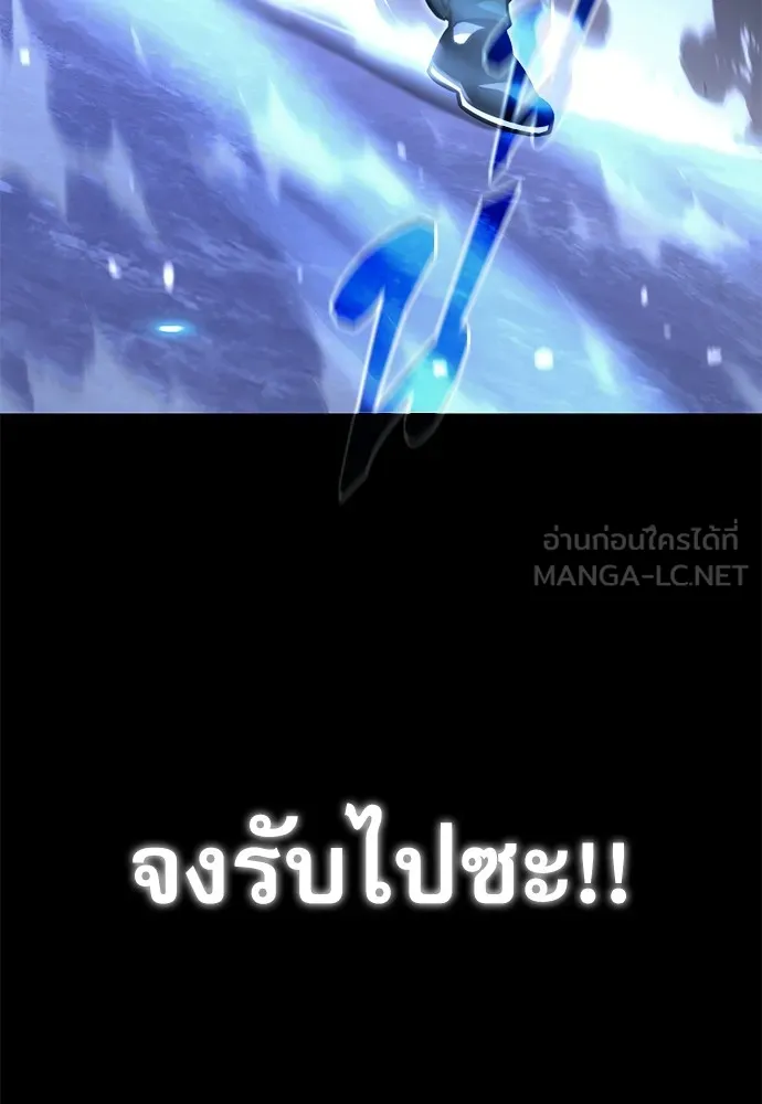 หน้า 132