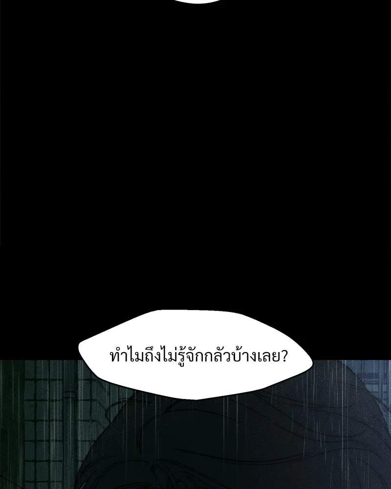 หน้า 115