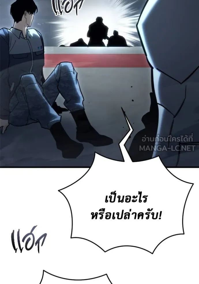 หน้า 115