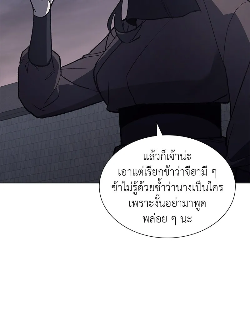 หน้า 109