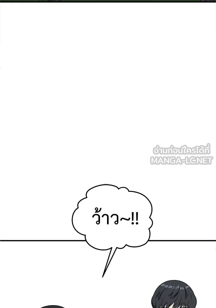 หน้า 102