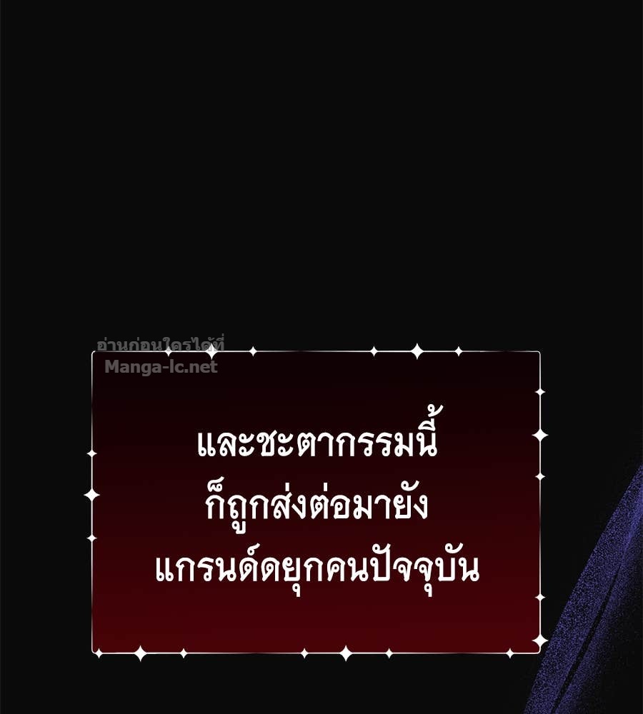 หน้า 134
