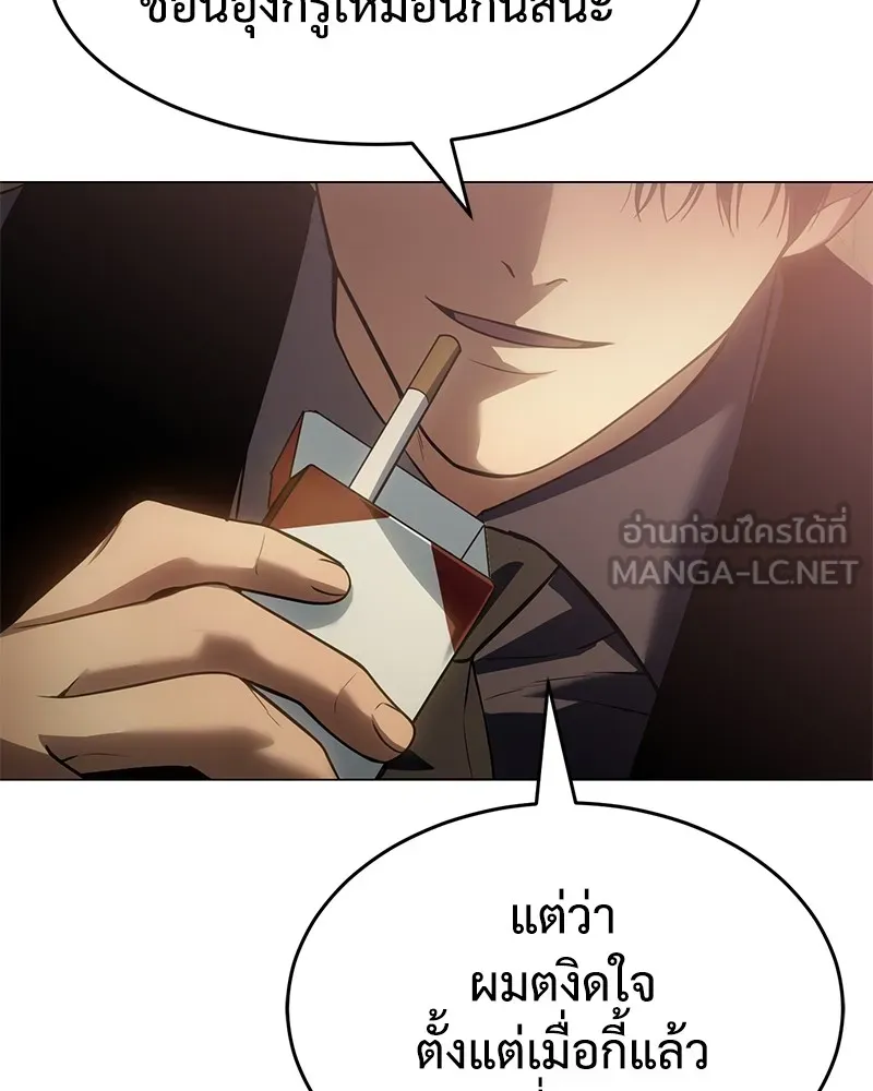 หน้า 105