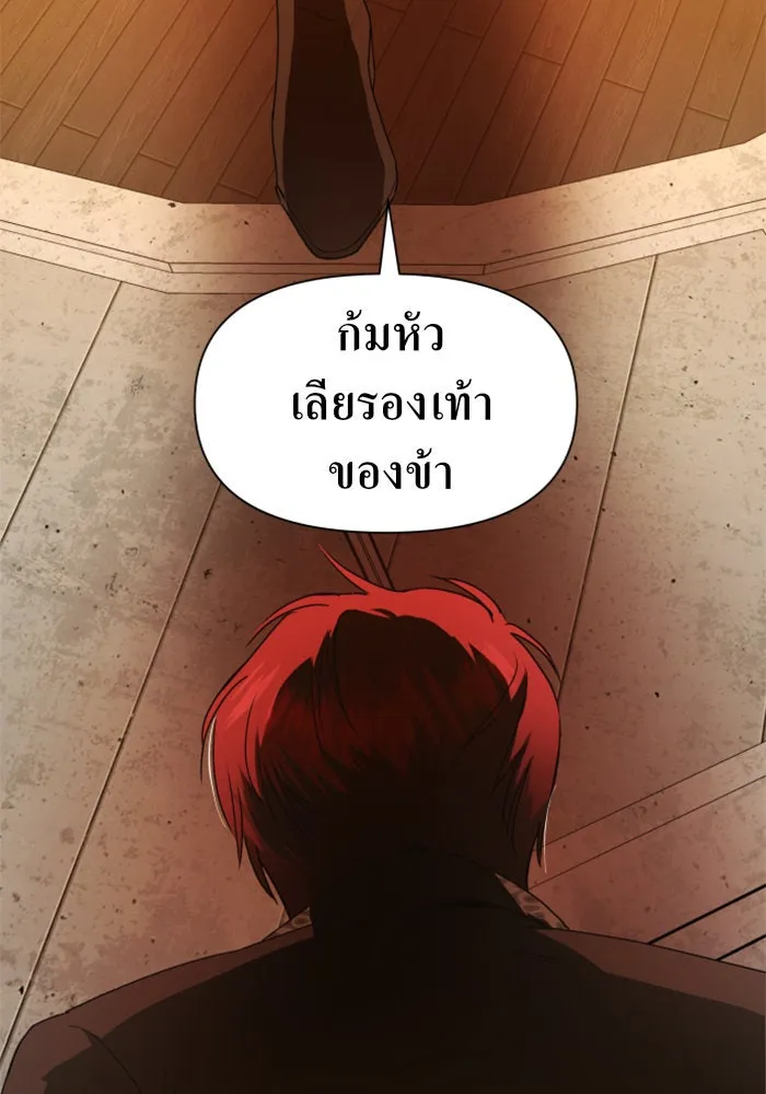 หน้า 112