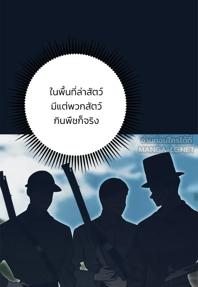 หน้า 135