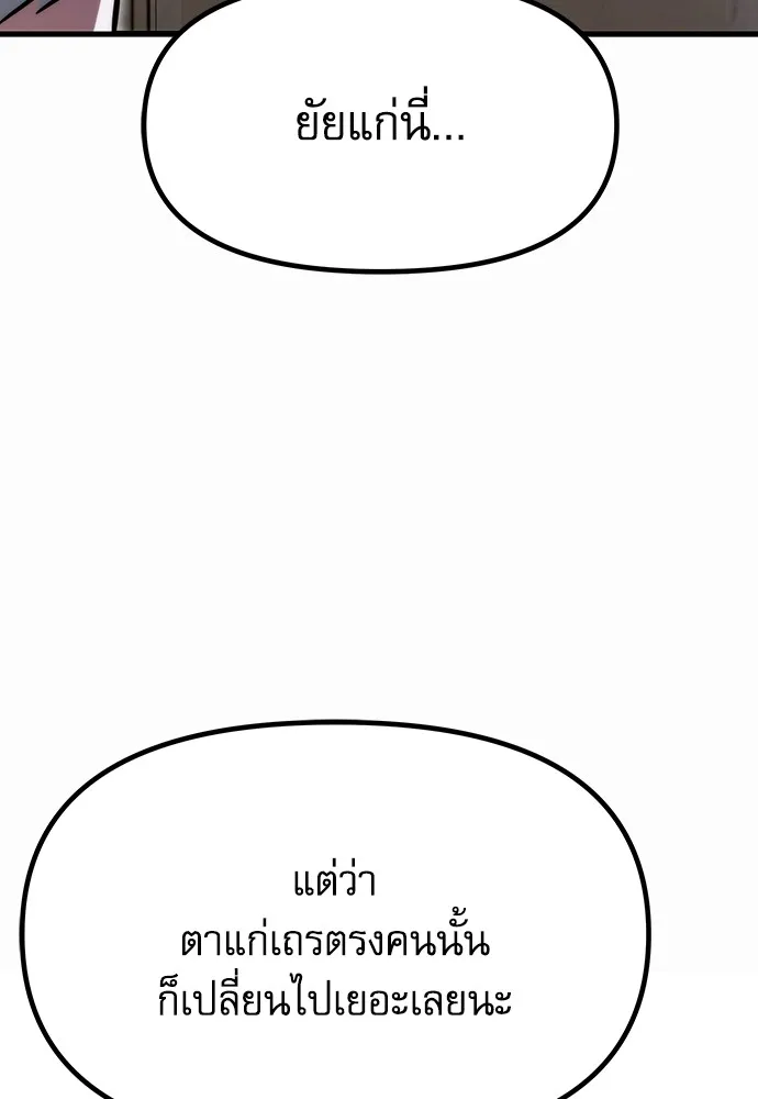 หน้า 304