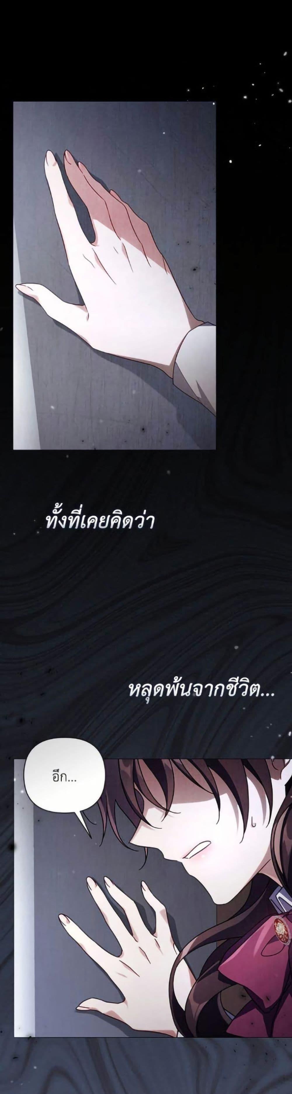 หน้า 47