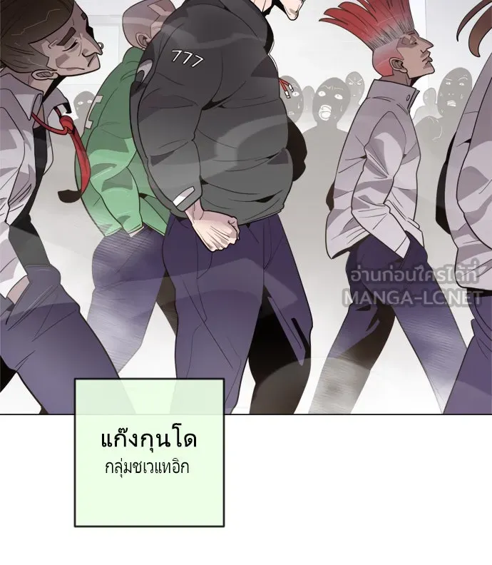 หน้า 111