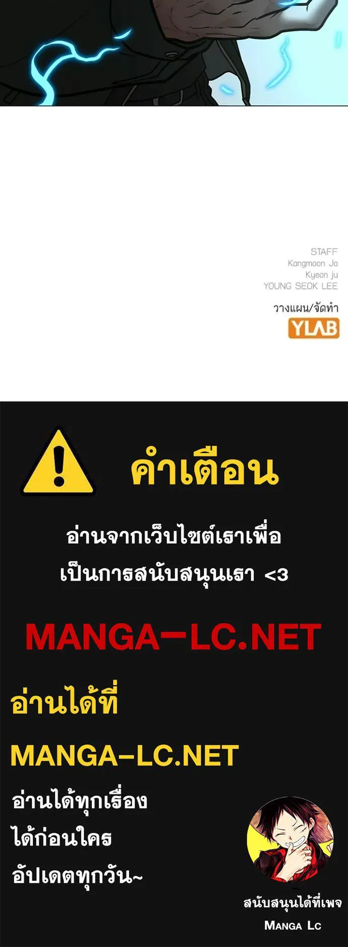 หน้า 217