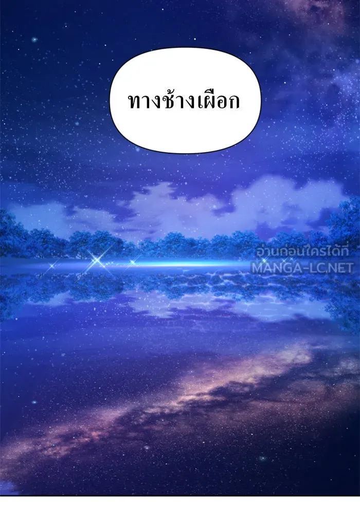หน้า 123