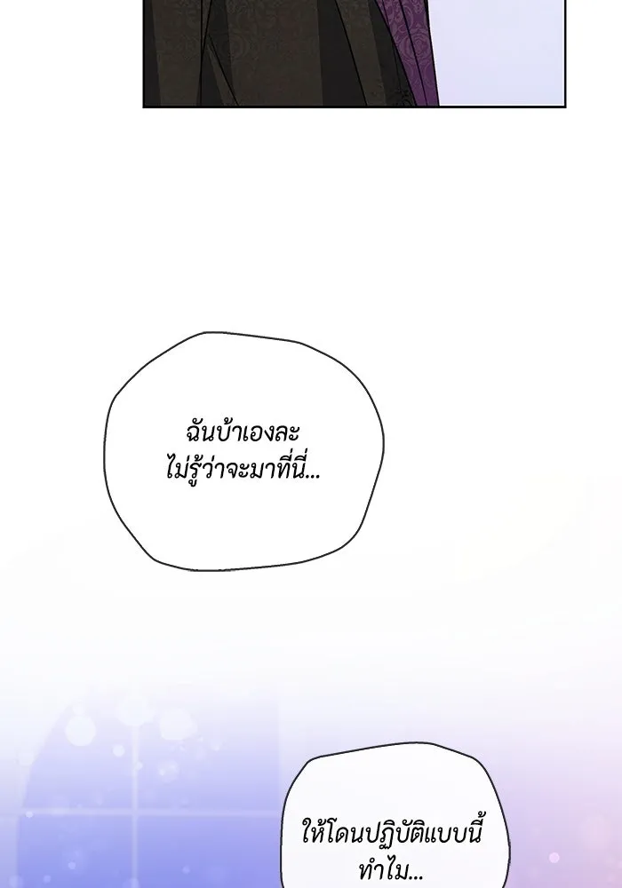 หน้า 107
