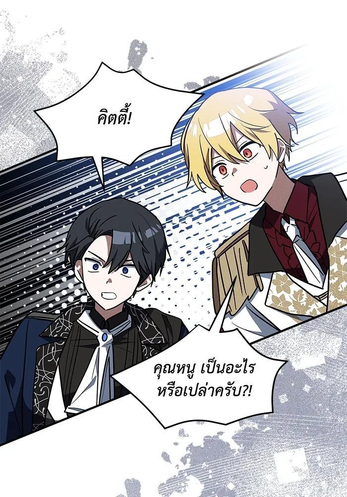 หน้า 67