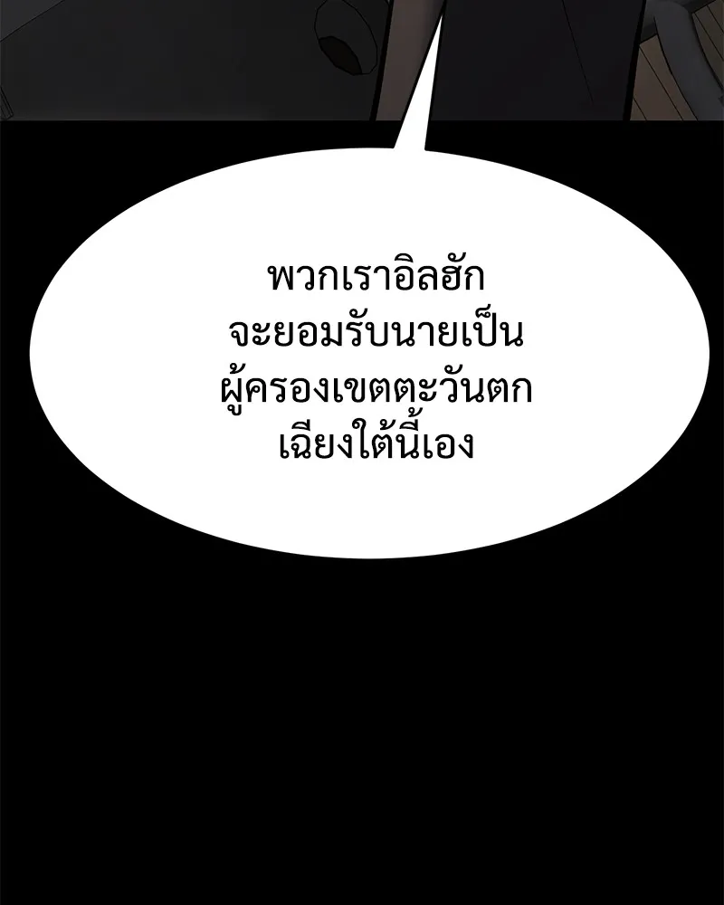 หน้า 98