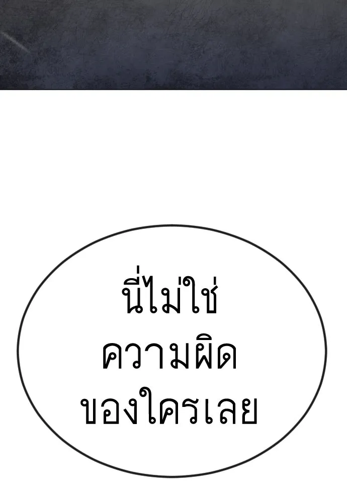 หน้า 295