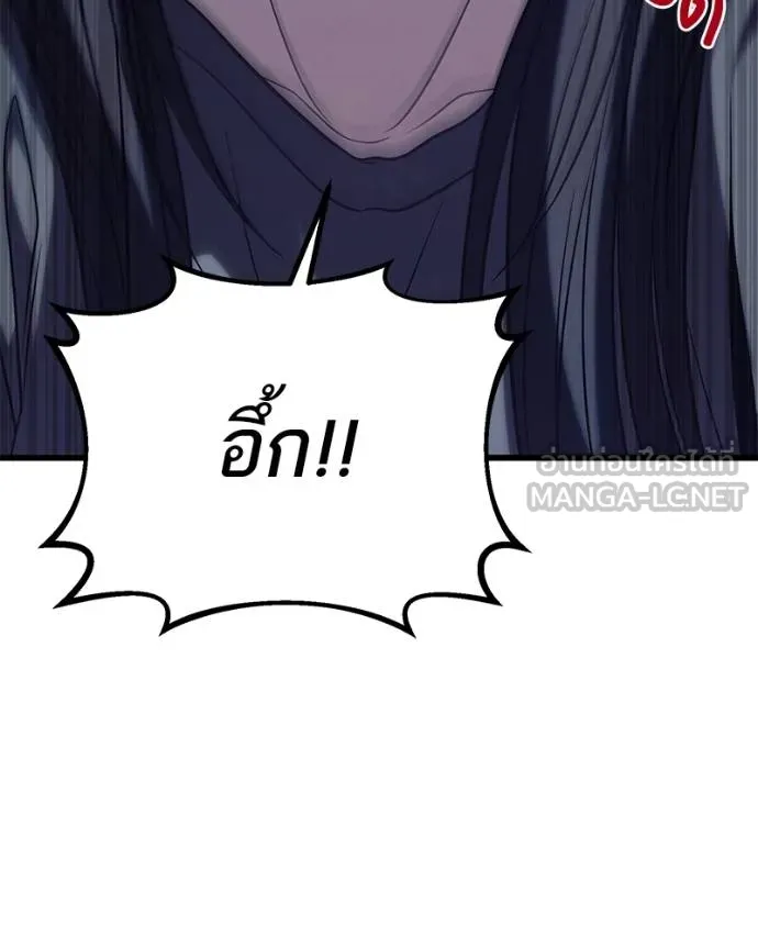 หน้า 186