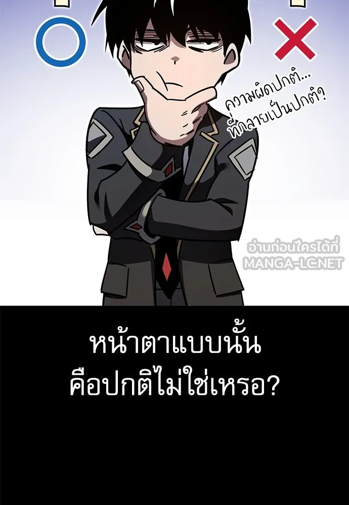 หน้า 126