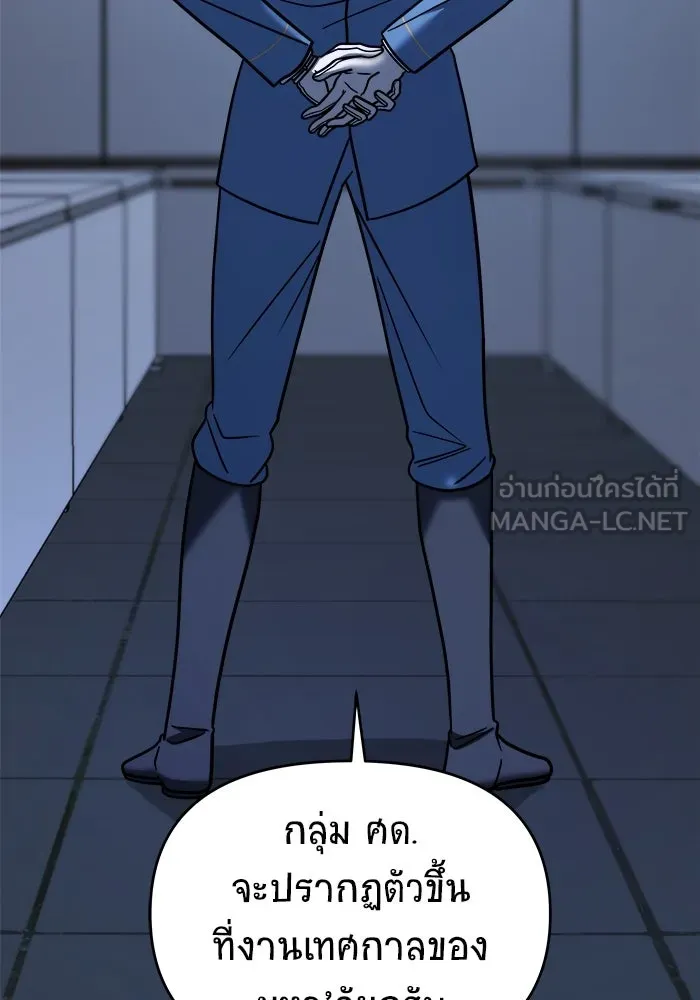 หน้า 153