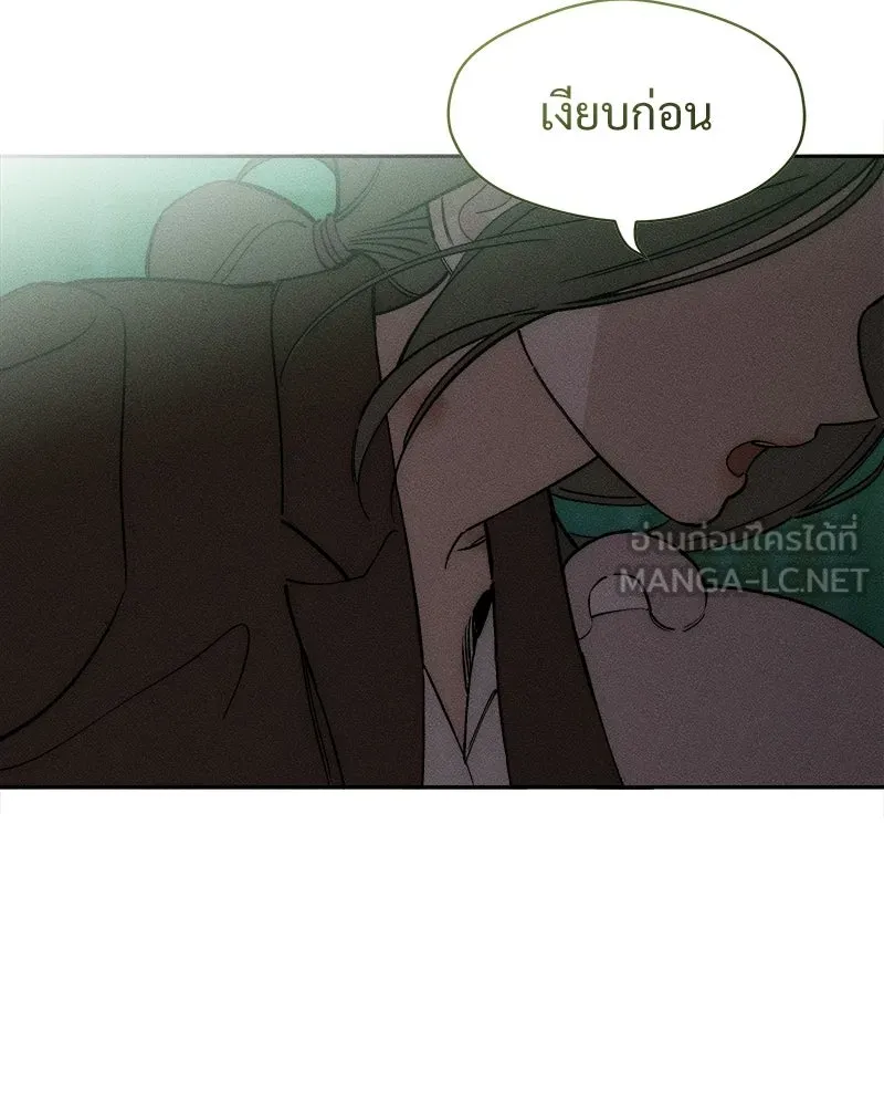หน้า 156