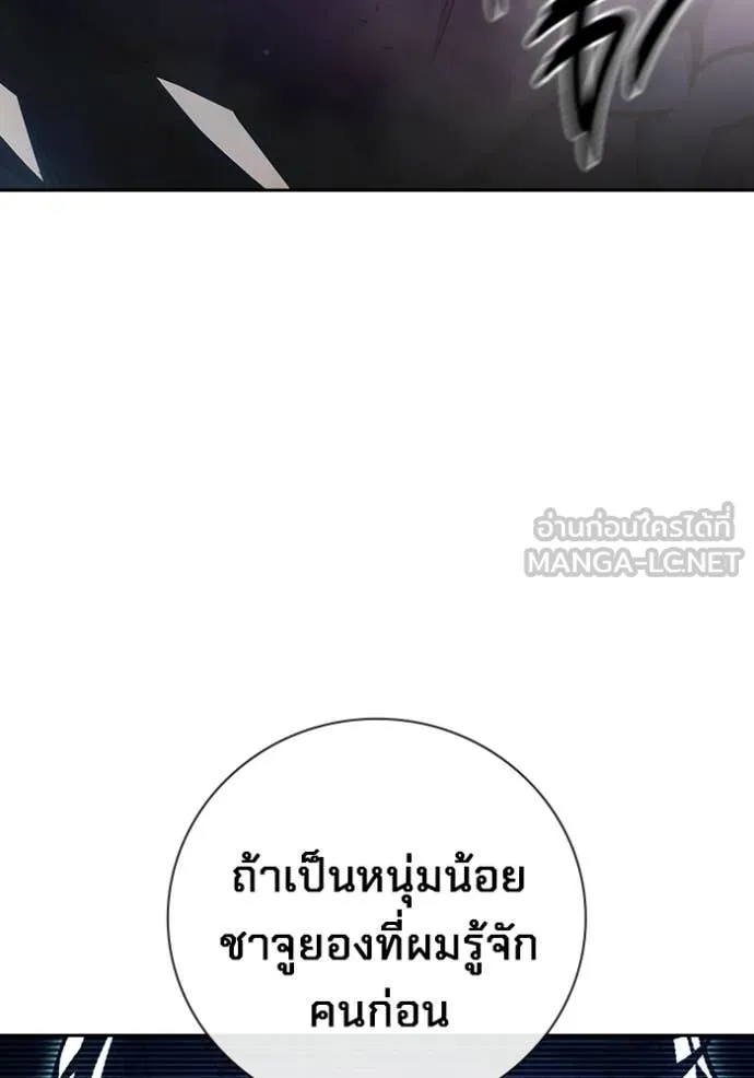 หน้า 100