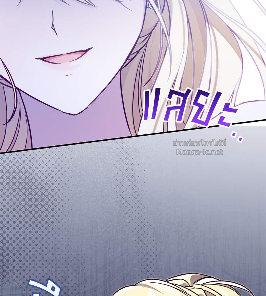 หน้า 107