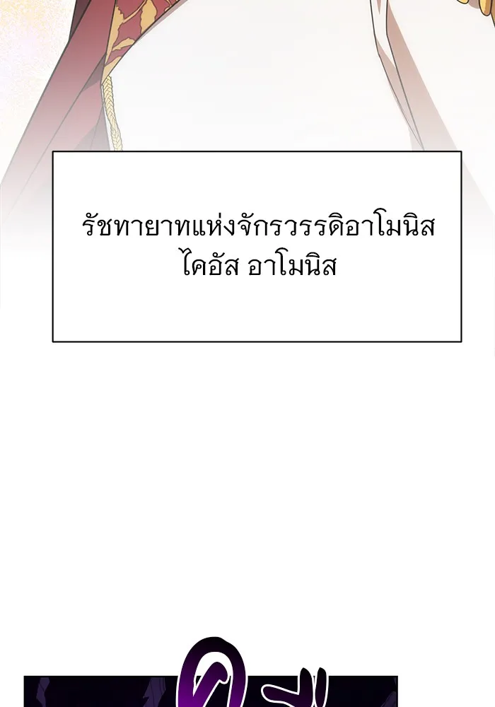 หน้า 97