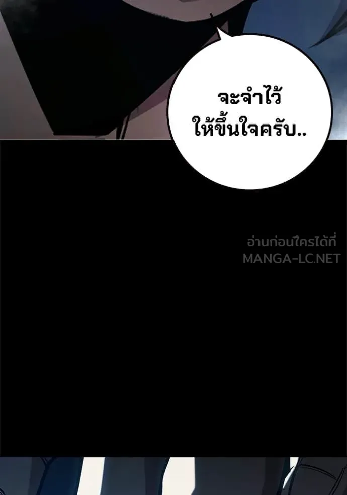 หน้า 102