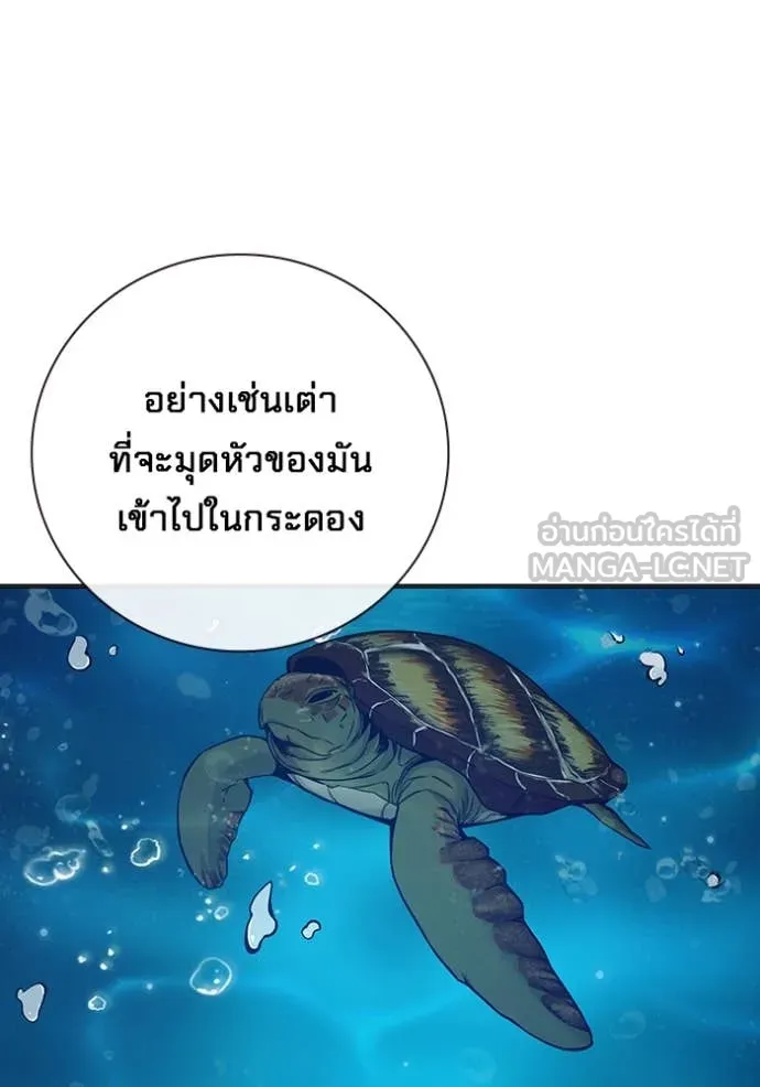 หน้า 219