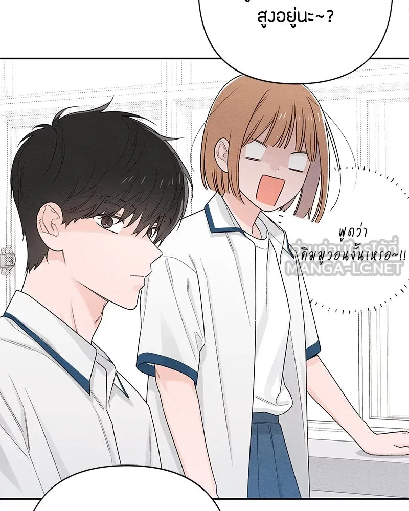 หน้า 99