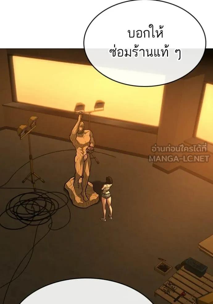 หน้า 176