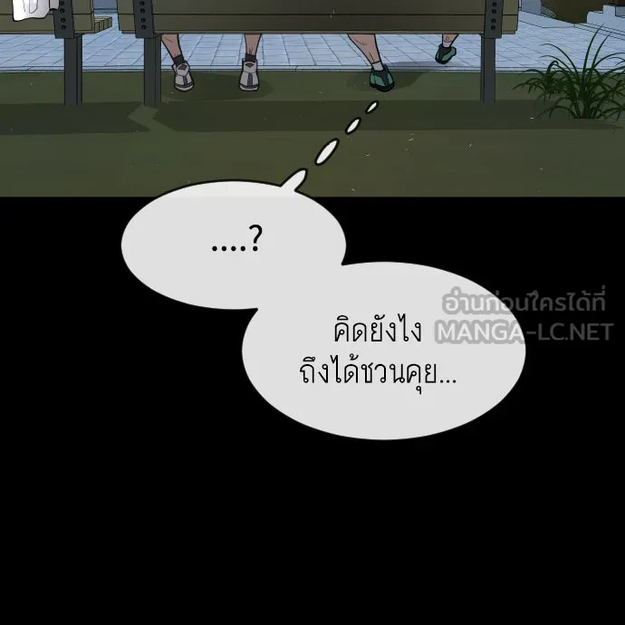 หน้า 114