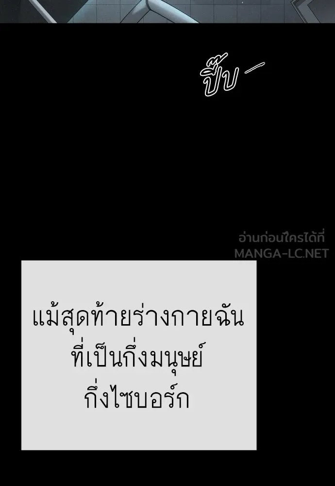 หน้า 96