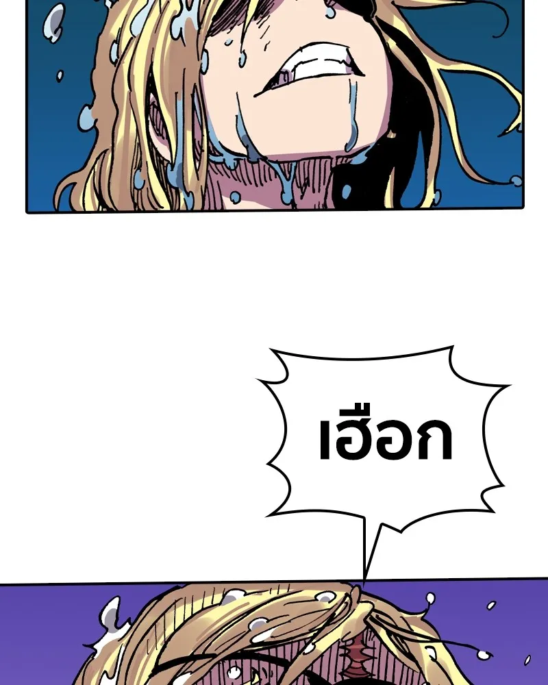 หน้า 67