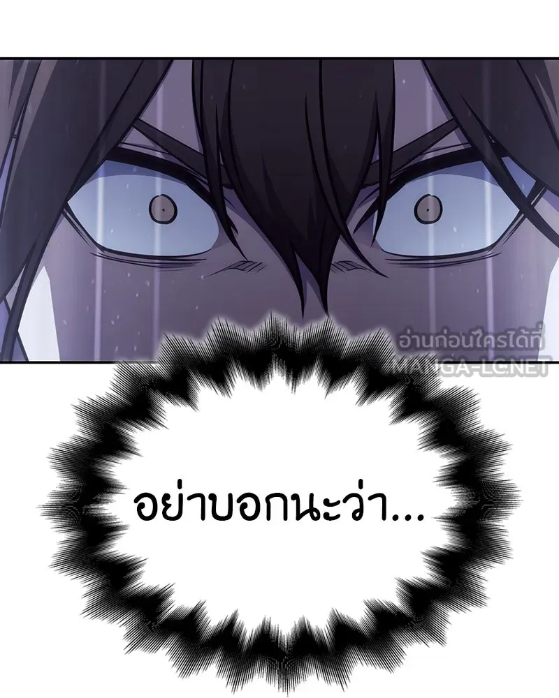 หน้า 102