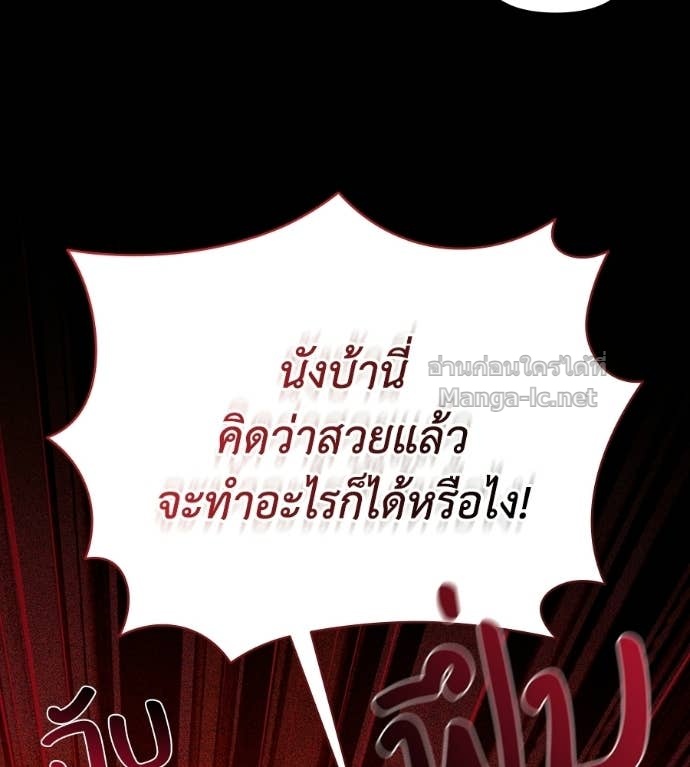 หน้า 135