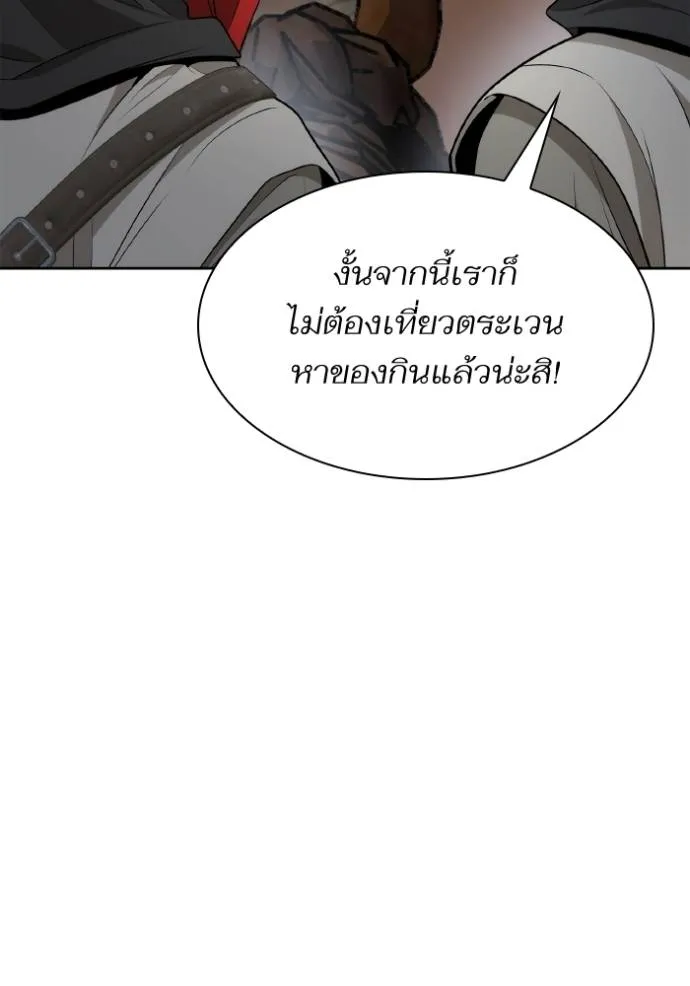 หน้า 152