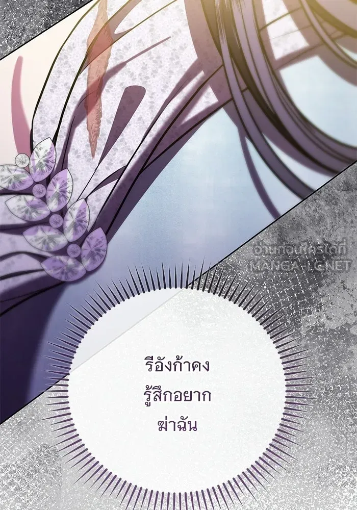 หน้า 84