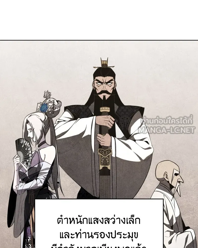 หน้า 108