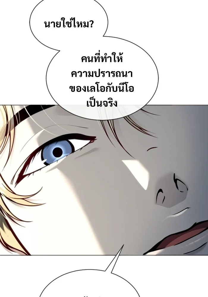 หน้า 200