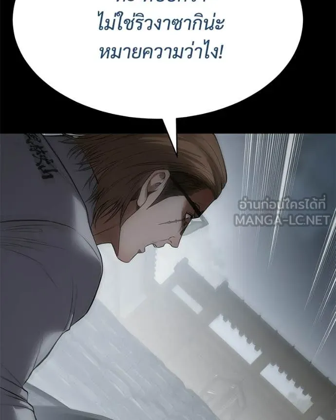 หน้า 118