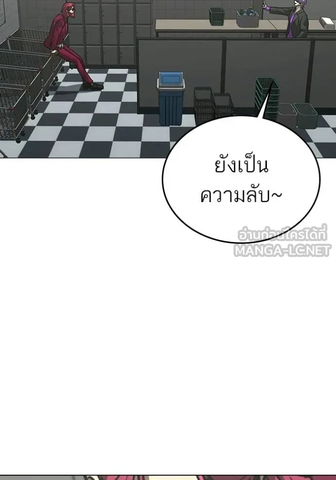 หน้า 161
