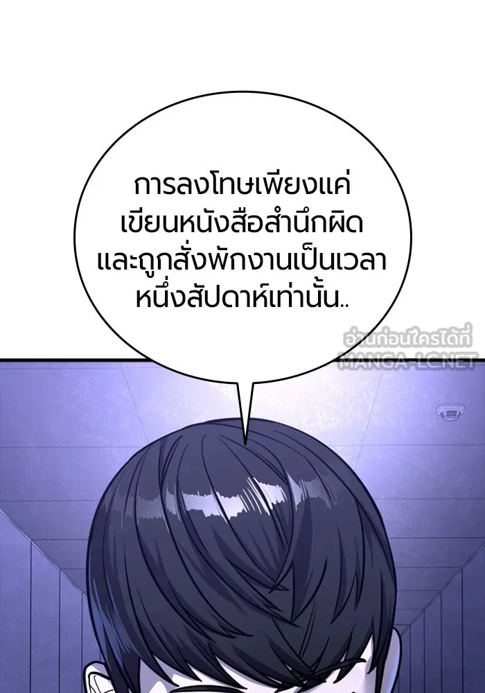 หน้า 168
