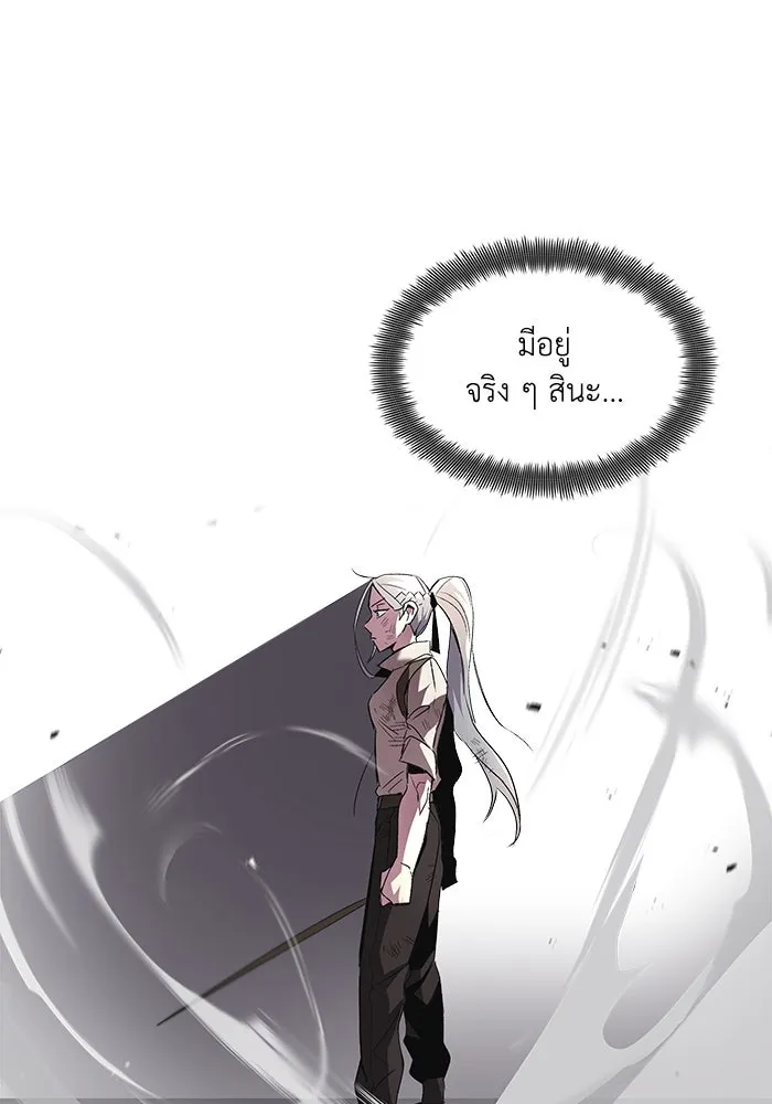 หน้า 148