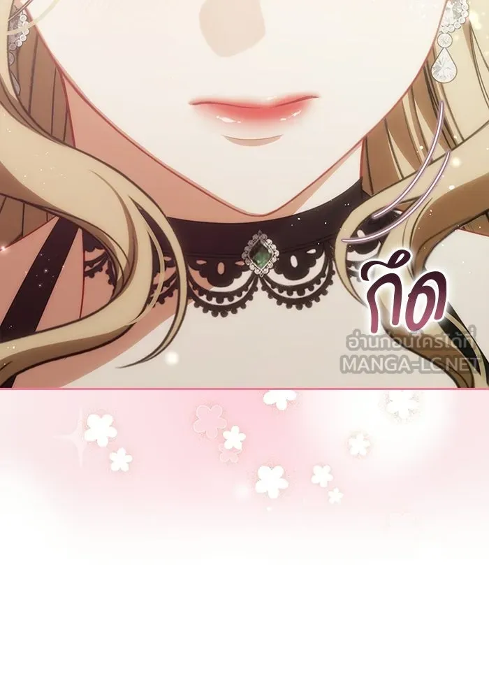 หน้า 75